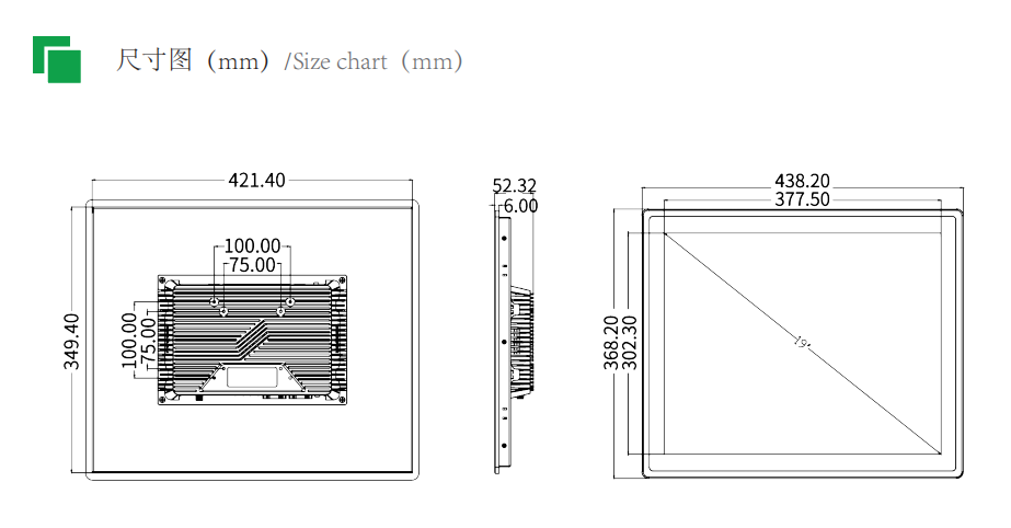 PQ190-S-X/PQ190-H-X